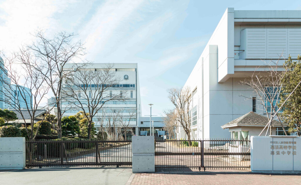 渋谷教育学園渋谷中学校・高等学校